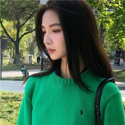给我一口嫁