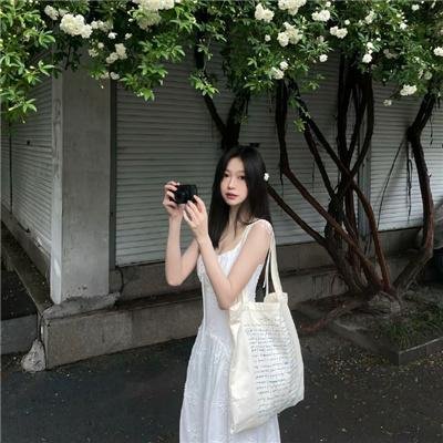 天之娇女